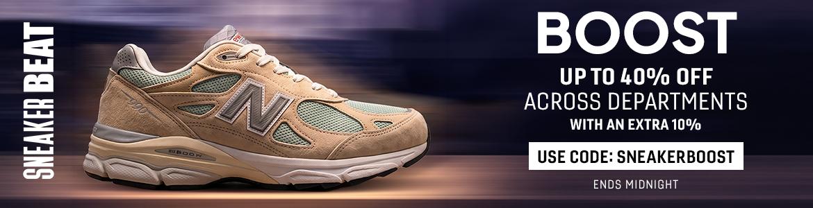 10% sneaker boost