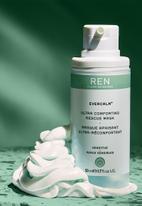 REN Clean Skincare - Evercalm™ Ultra Comforting Rescue Mask