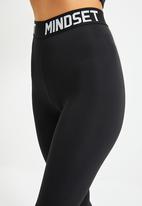 Trendyol - Printed fitness tights - black