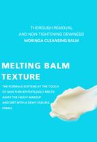 enature - Moringa Cleansing Balm