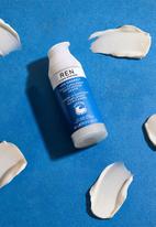 REN Clean Skincare - Vita Mineral™ Daily Supplement Moisturising Cream