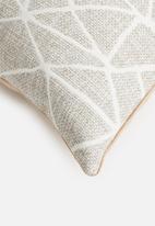Hertex Fabrics - Meditating Outdoor cushion cover - sand