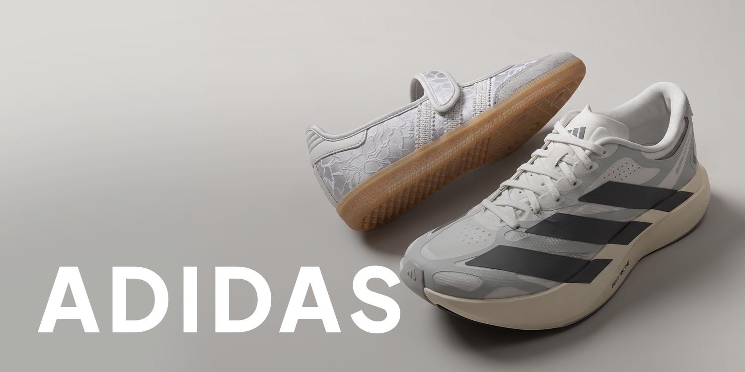 Adidas Black Friday