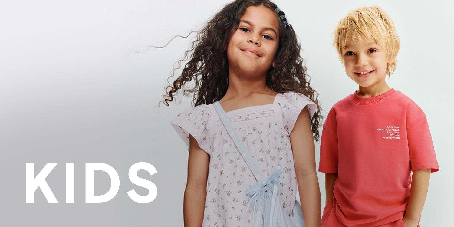 BLACK FRIDAY KIDS