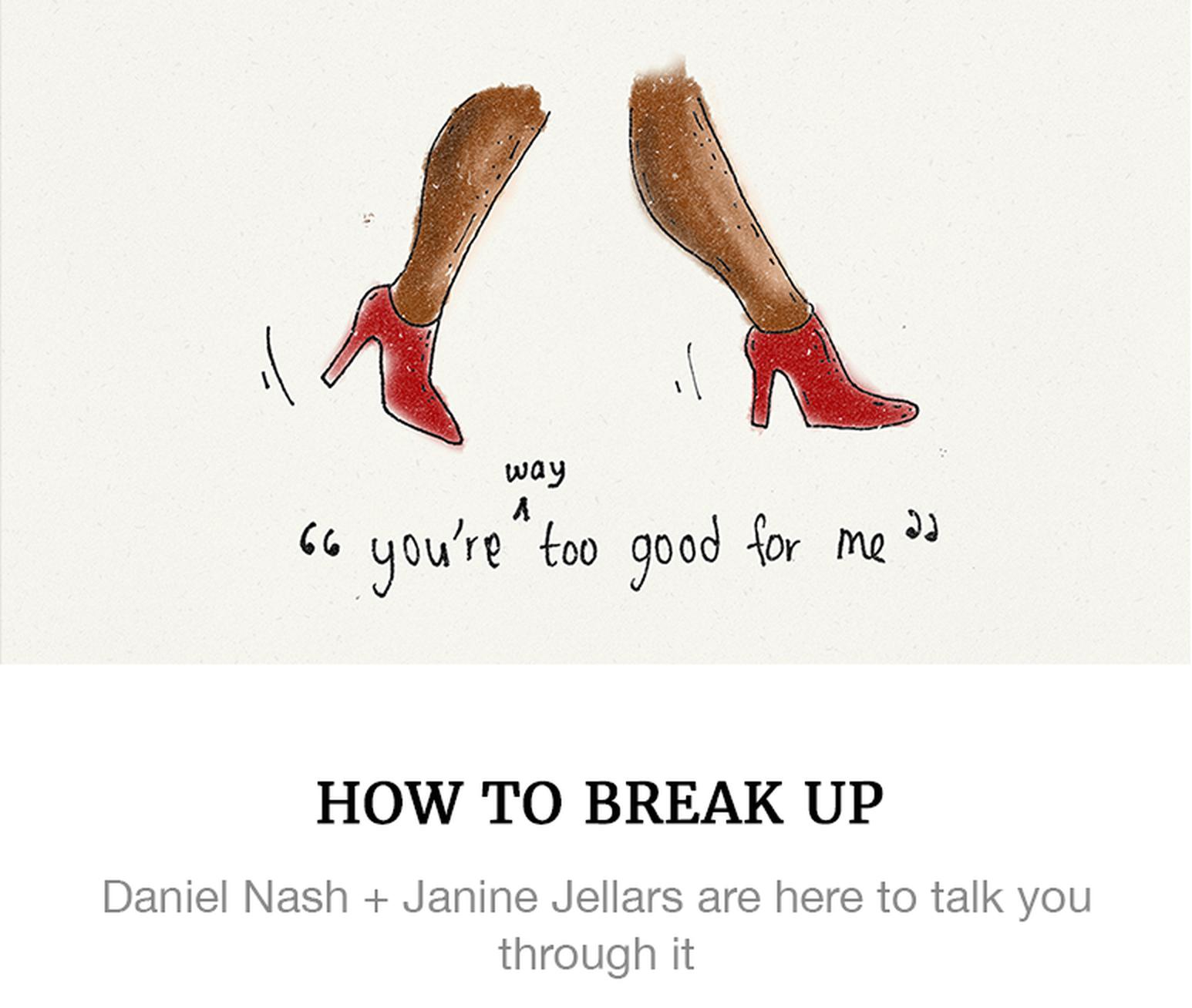 https://superbalist.com/thewayofus/2017/03/01/how-to-break-up/9841