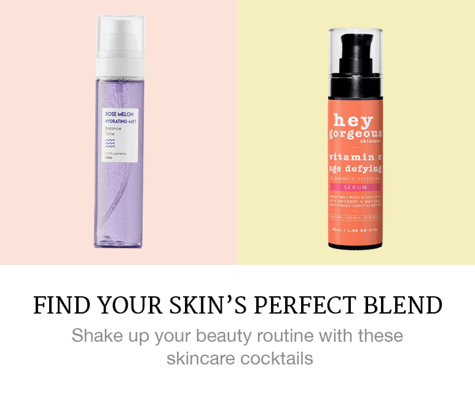 Find your skin's perfect blend