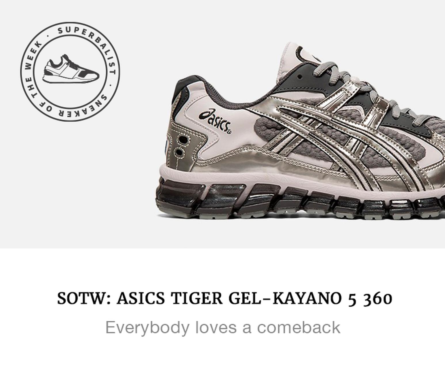 kayano