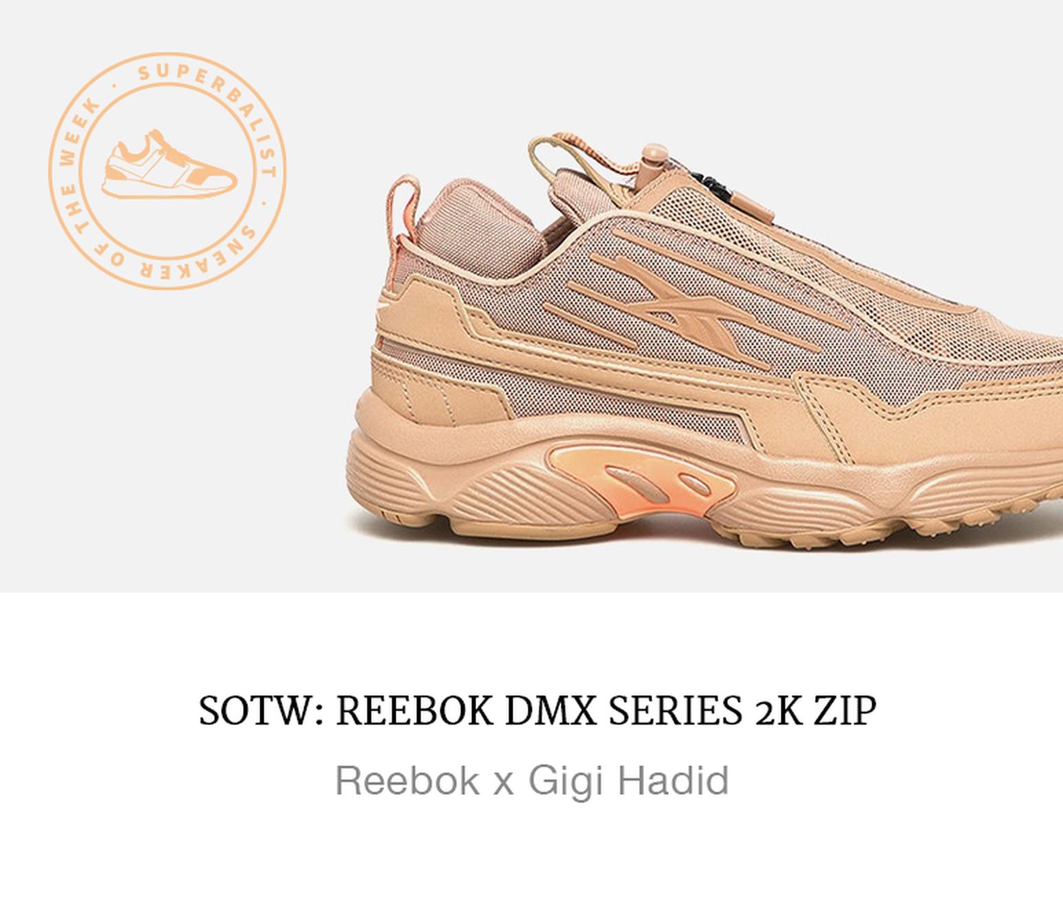 dmx