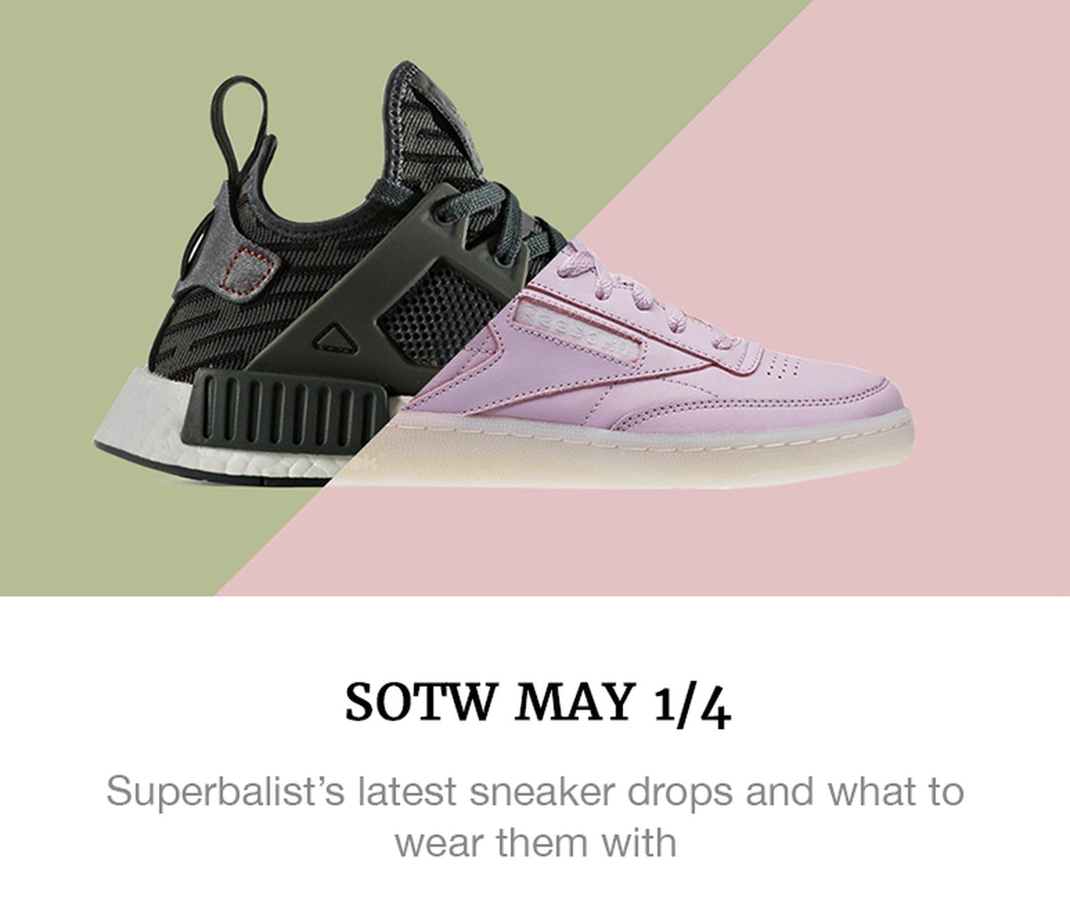 new sneaker drops