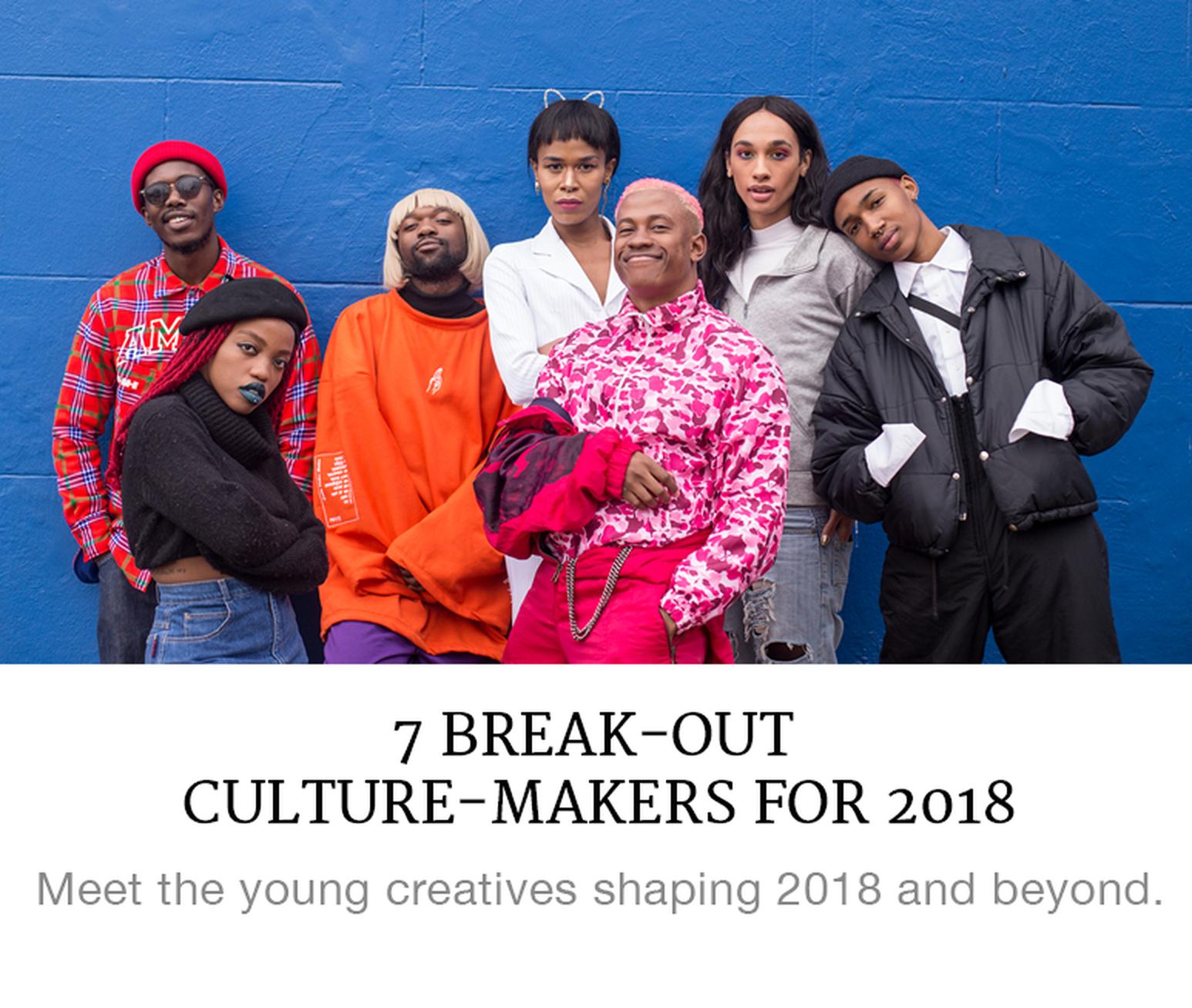 breakout culture makers