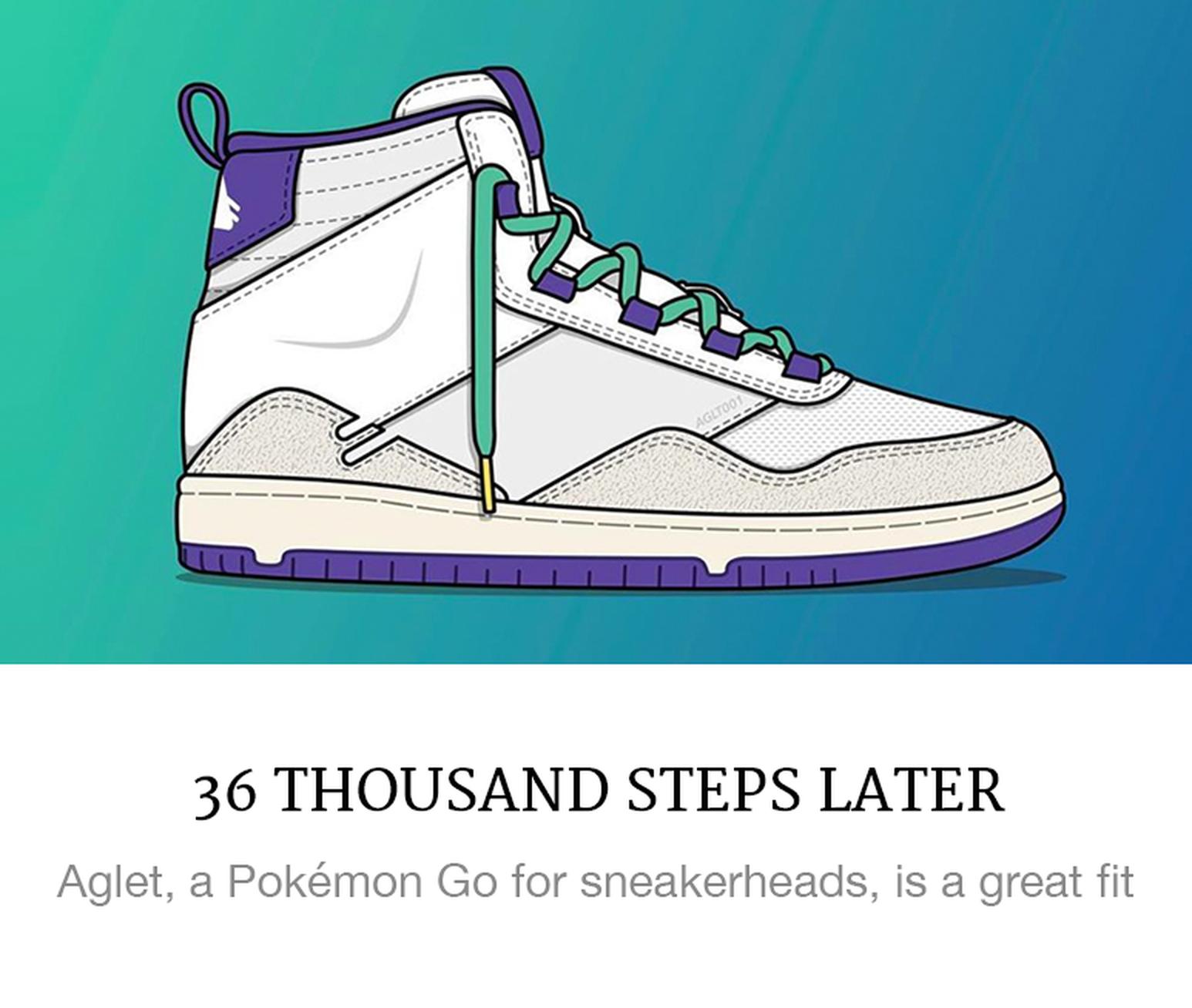 Image of animated sneaker