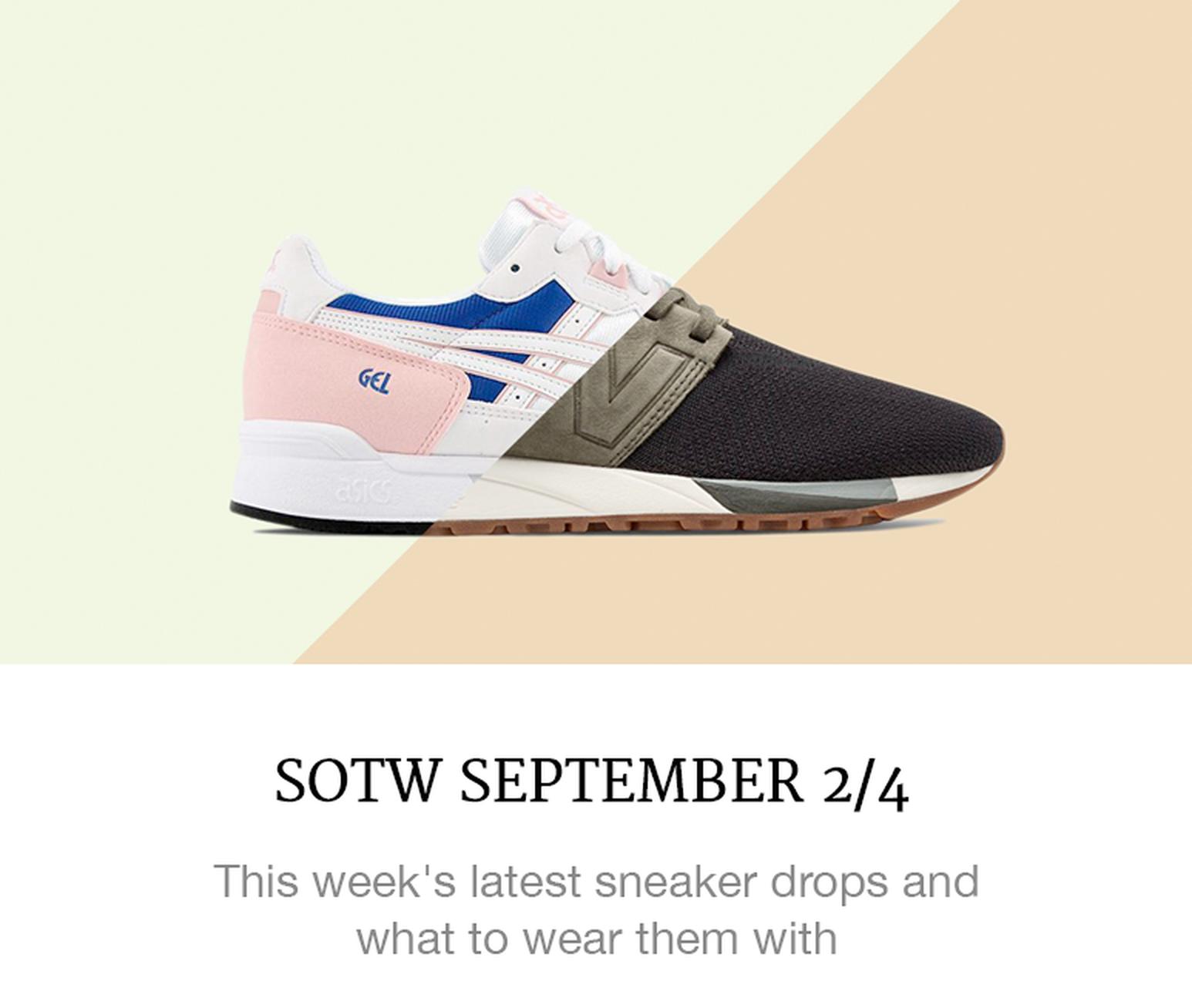 New sneaker drops