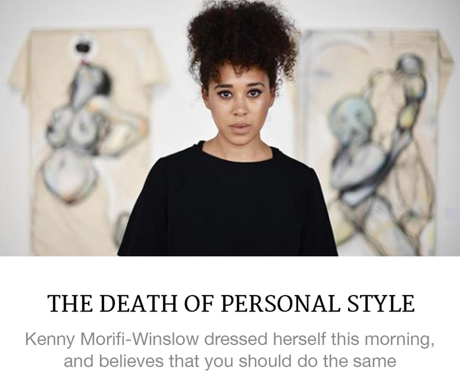 The Death of Personal Style