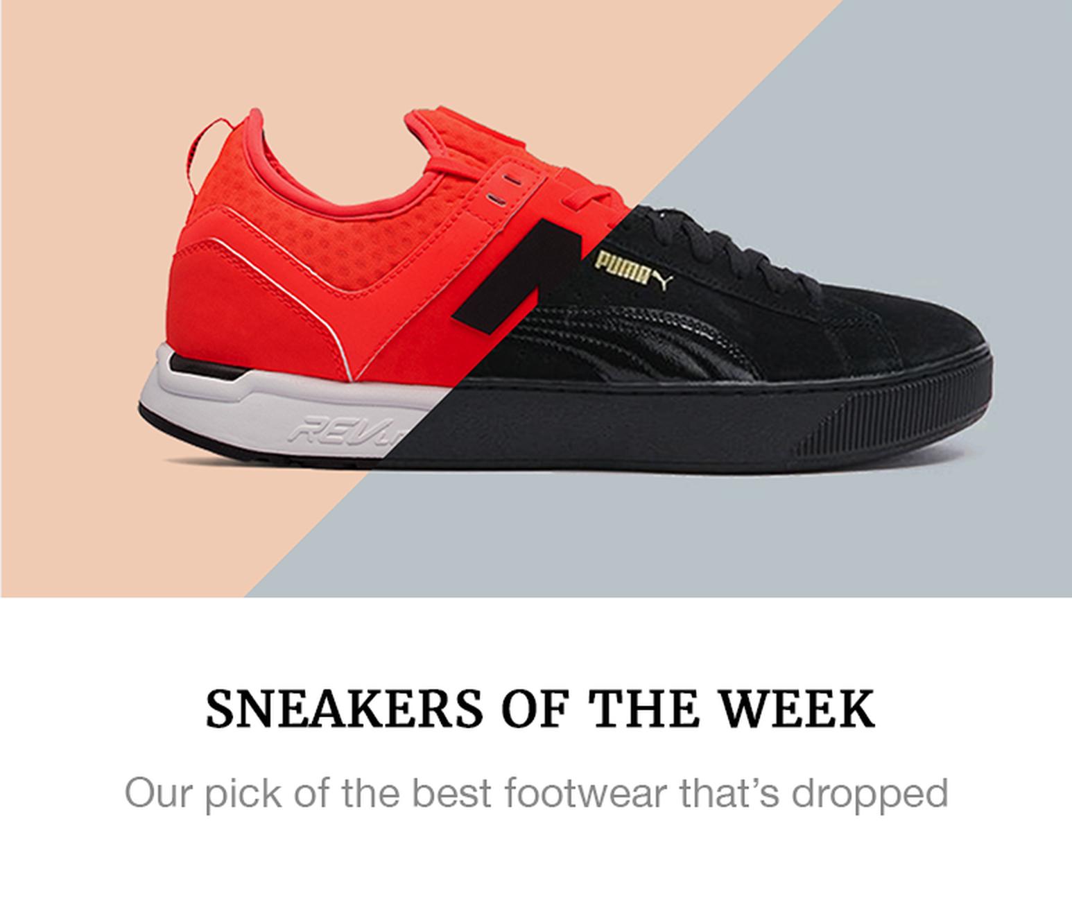 https://superbalist.com/thewayofus/2017/02/18/sneakers-week-3/9837