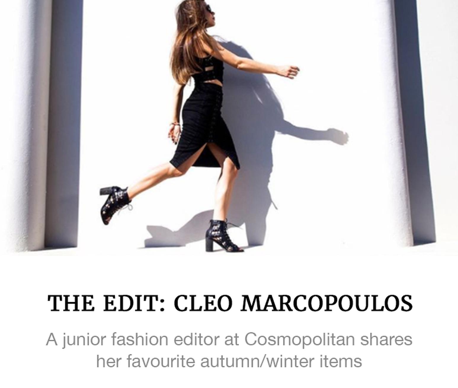 Cosmo editor