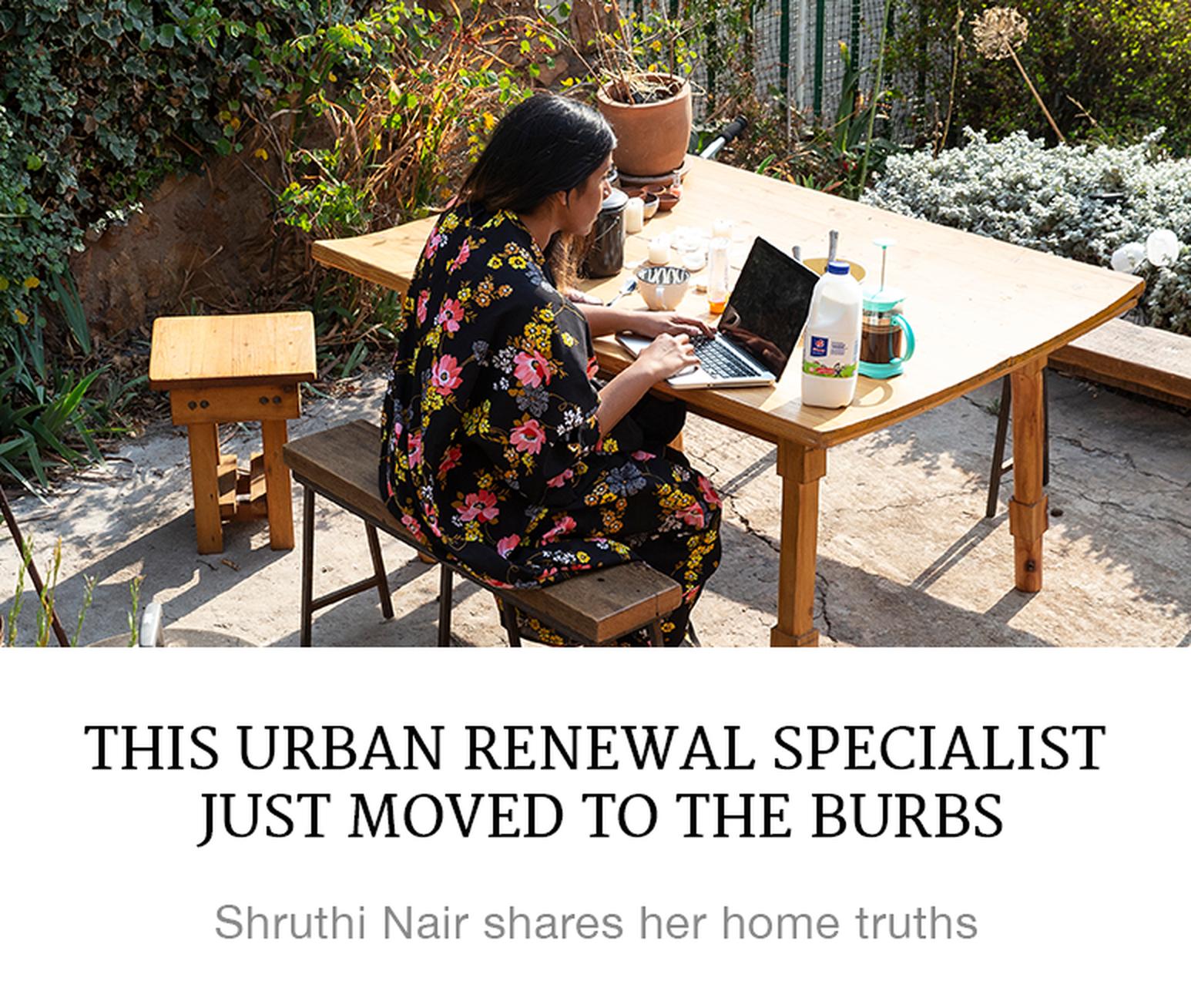shruthi nair