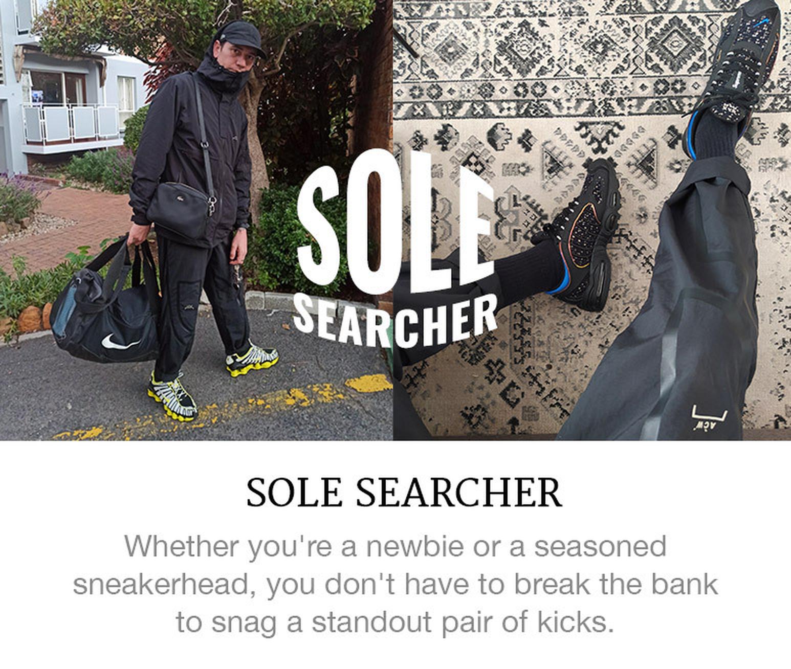 Sole Searcher