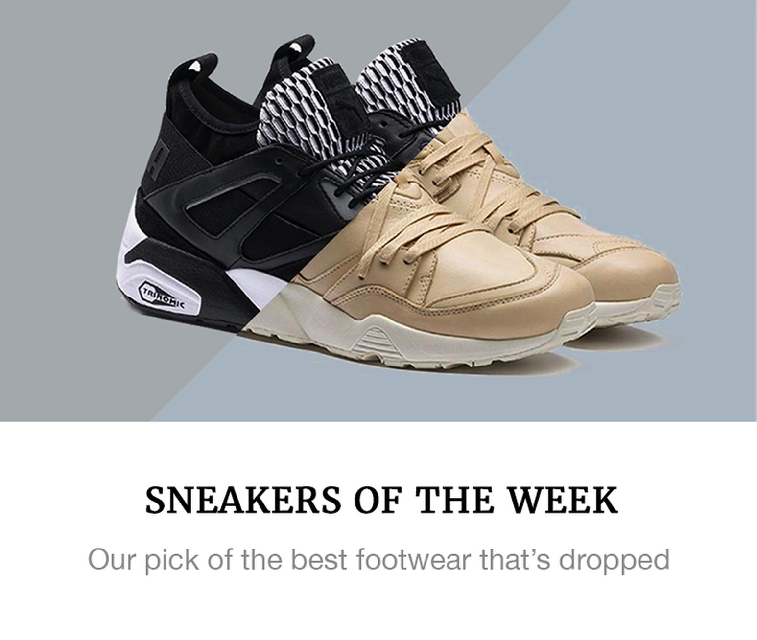 https://superbalist.com/thewayofus/2017/02/25/sneakers-week-4/9903
