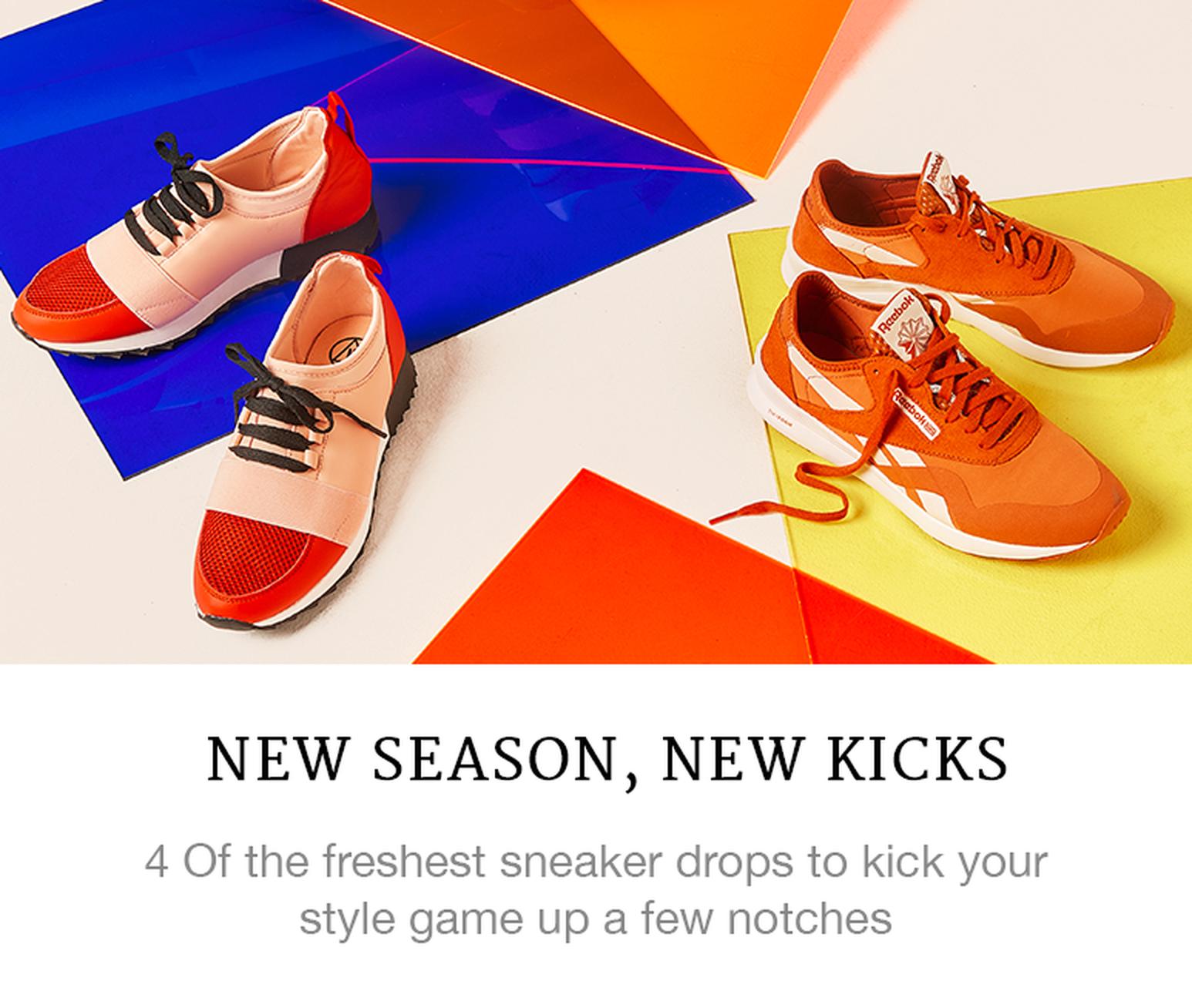 superbalist sneakers