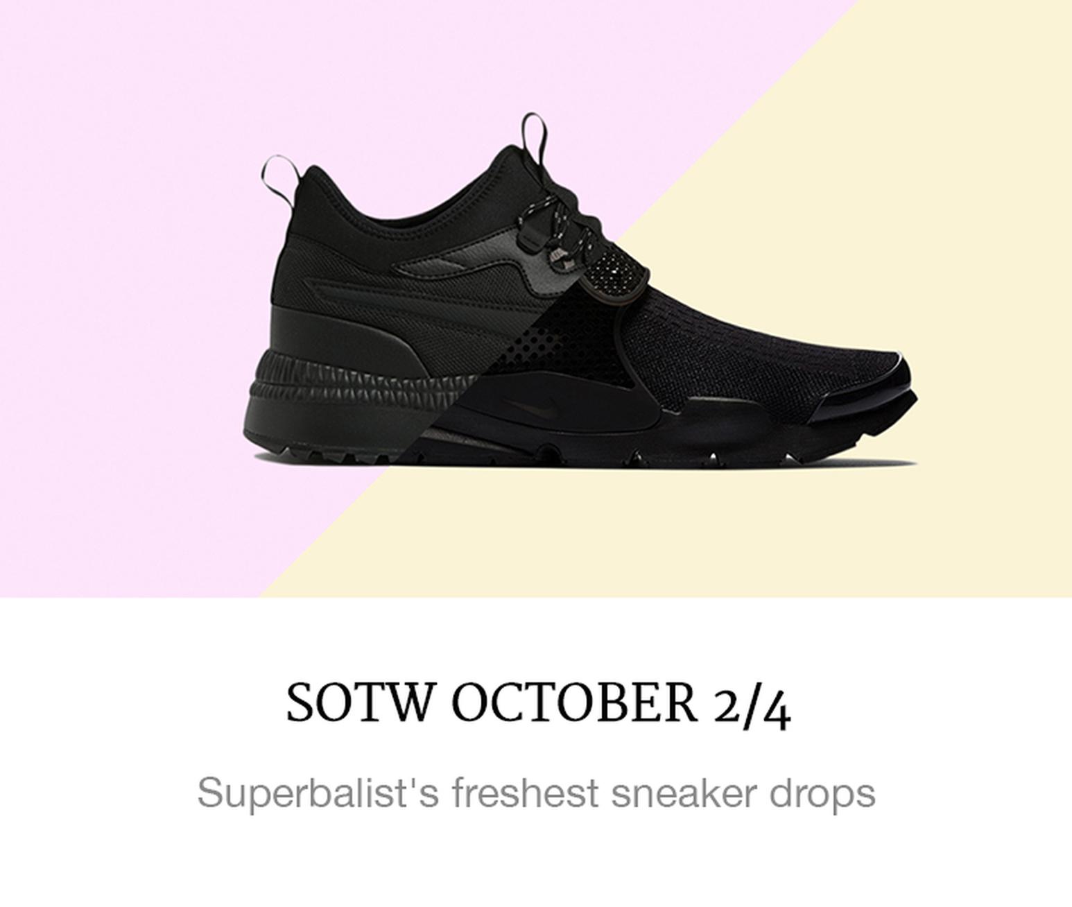 Black sneaker trend