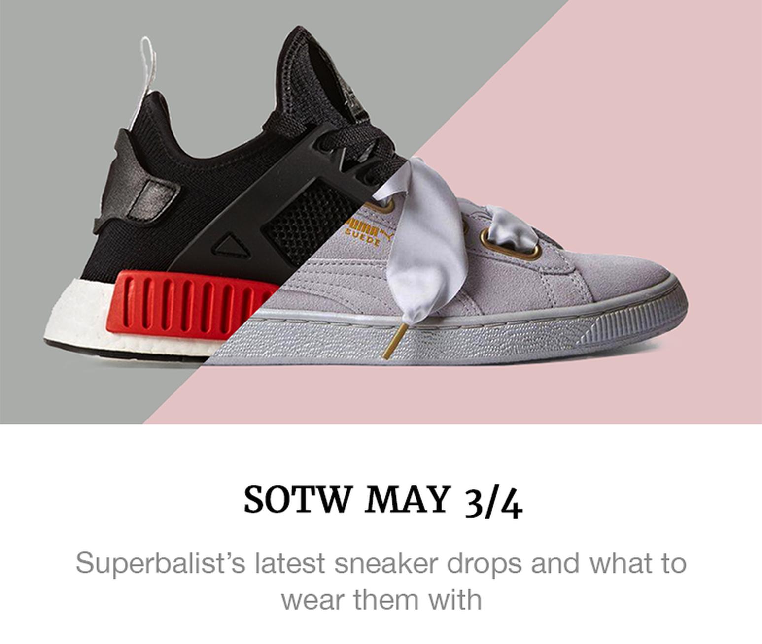 sneakers of the week