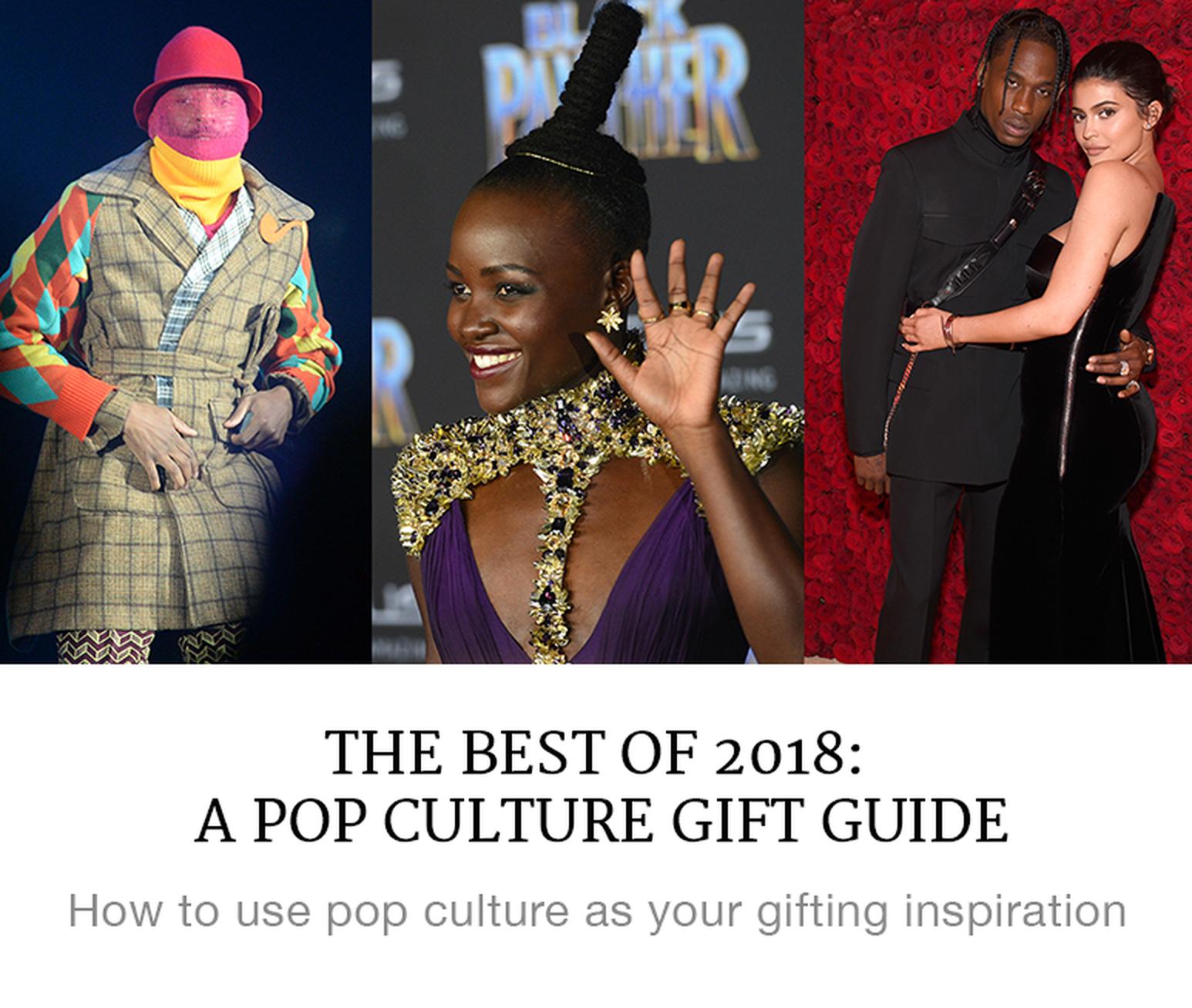 2018 pop culture gift guide