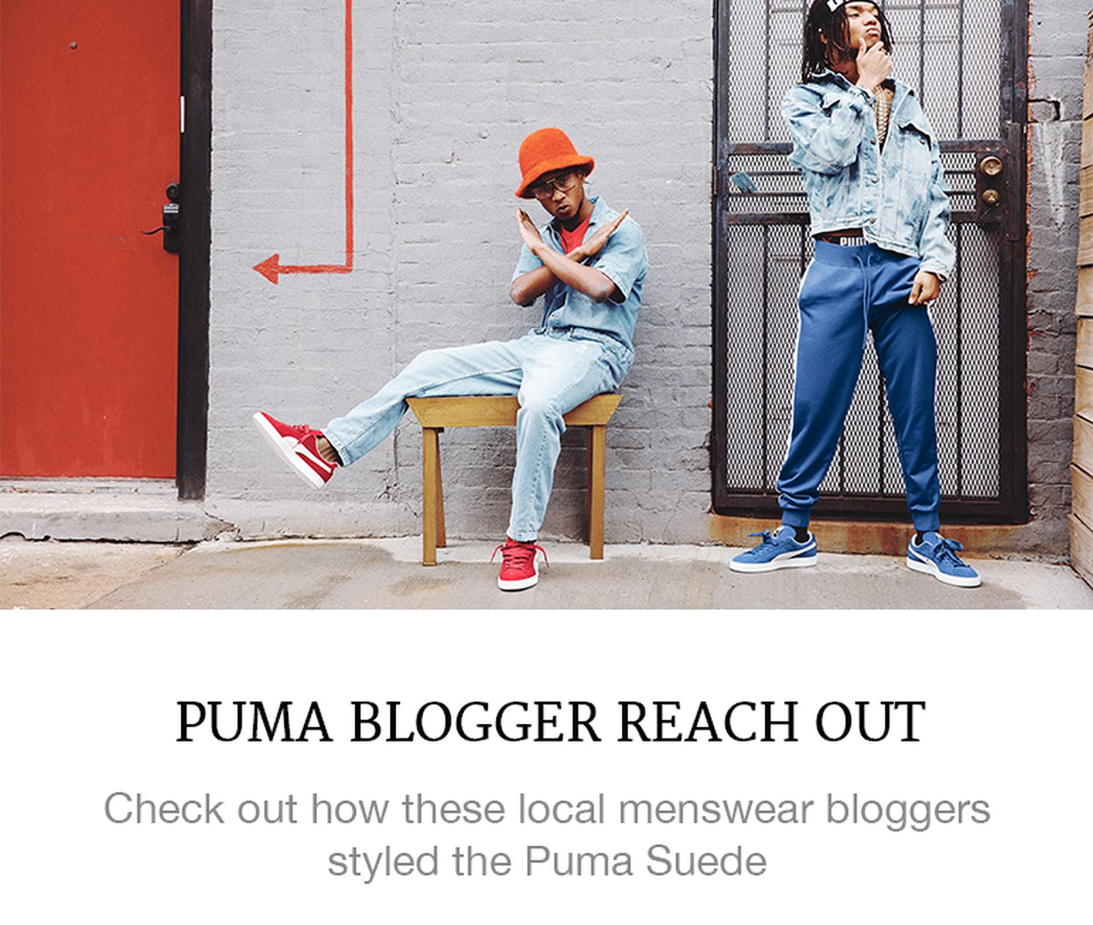 https://superbalist.com/thewayofus/2017/03/15/puma-suede-blogger-outreach/10085