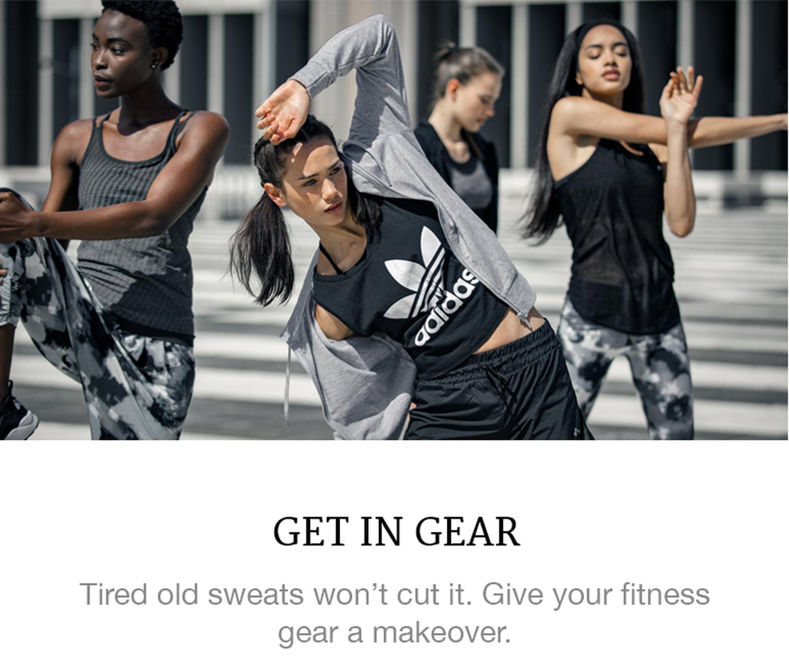 https://superbalist.com/thewayofus/2016/10/04/get-in-gear/782