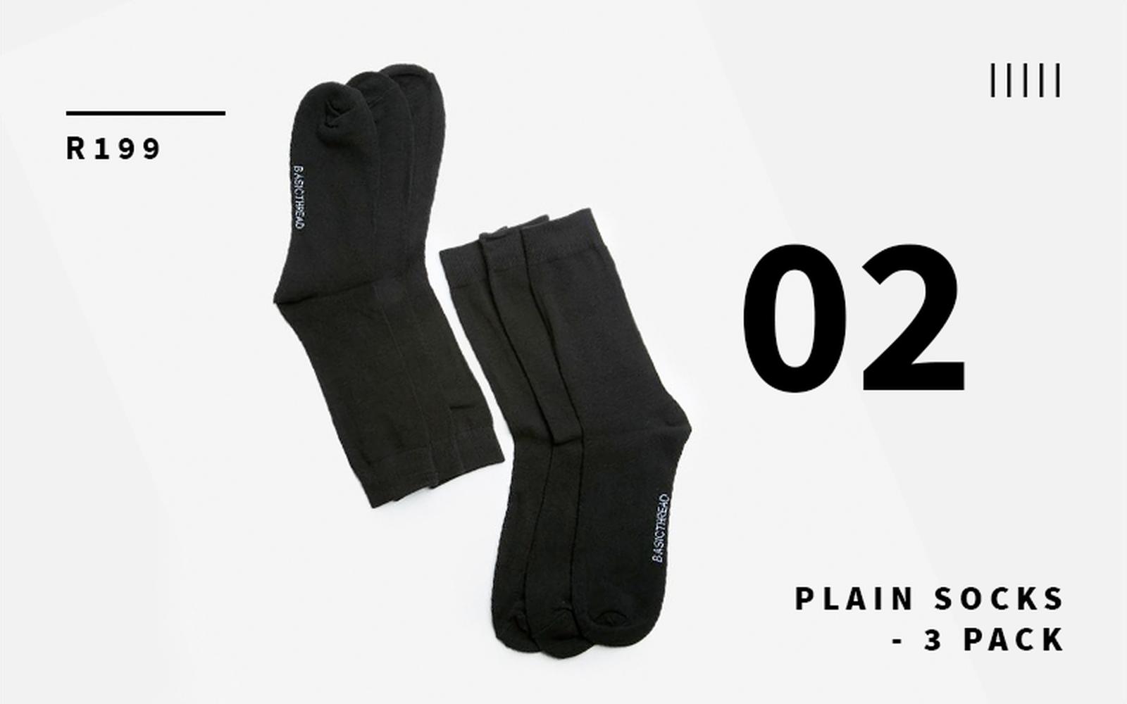 SUPERBALIST FATHERS DAY GIFTS