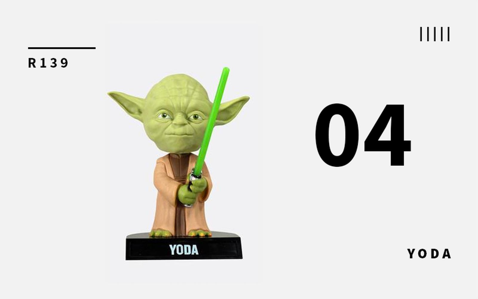 star wars yoda