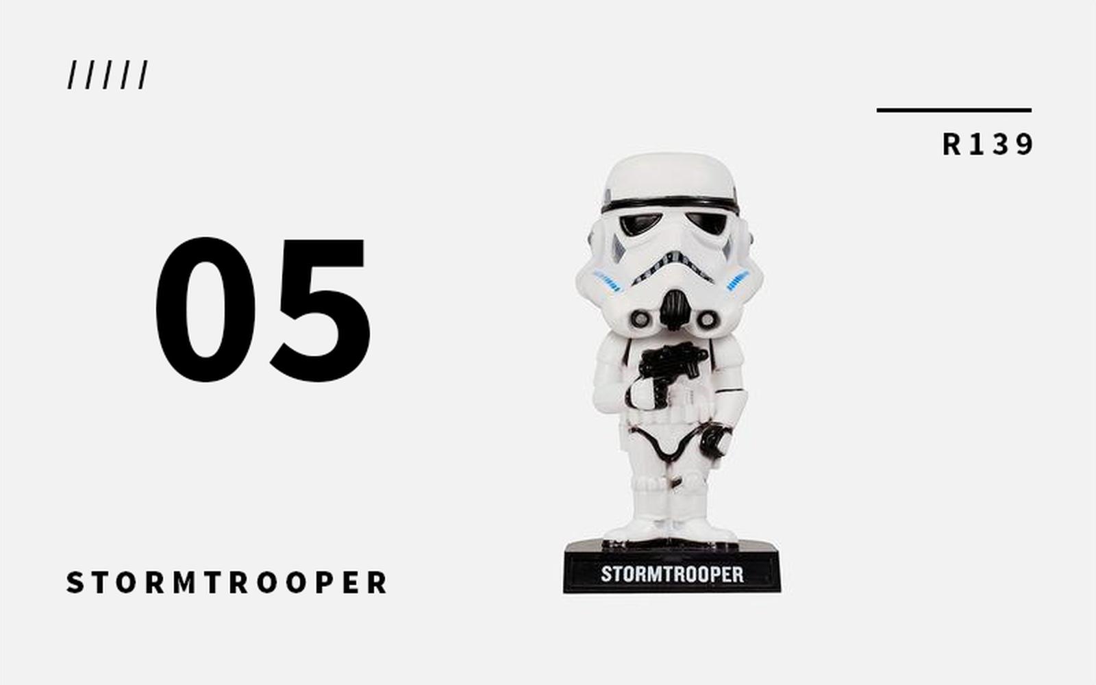star wars stormtrooper