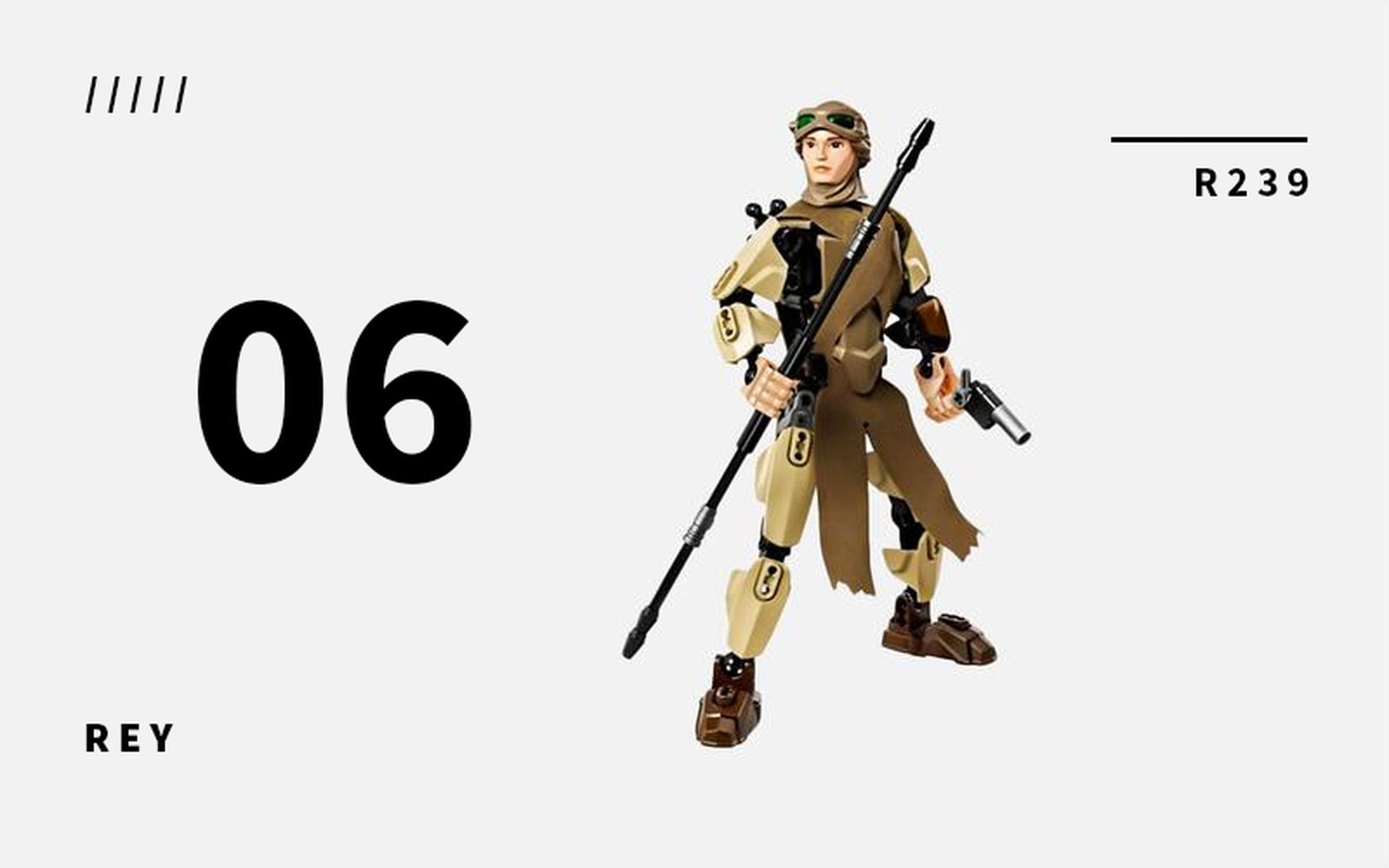 star wars Rey