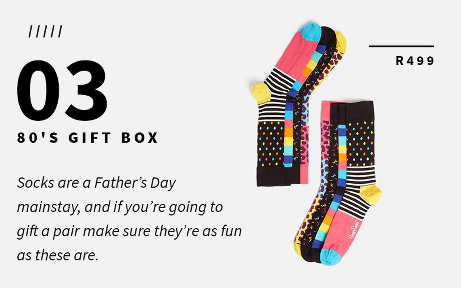 80s gift box happy socks