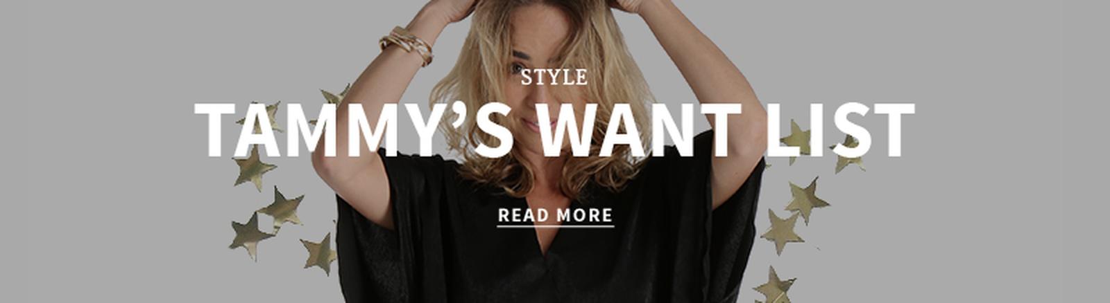 http://superbalist.com/thewayofus/2015/11/16/my-want-list/425?ref=blog