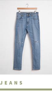 02_JEANS.png