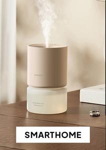 SMART HOME