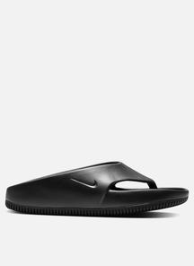 product-1175534
