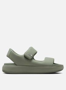 product-1235048
