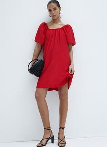 product-1519297