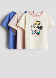 product-1535928