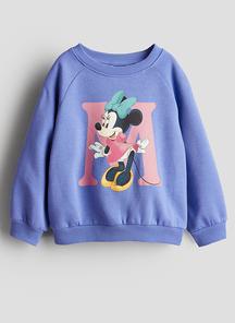 product-1539795