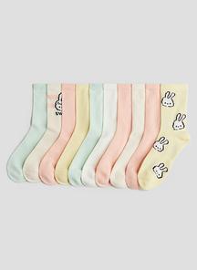 product-1539743