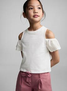 product-1517129