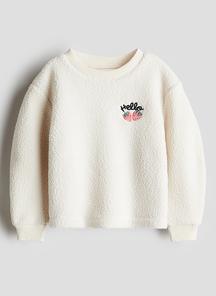 product-1543880