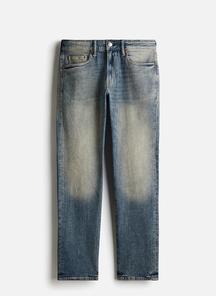 product-1549056