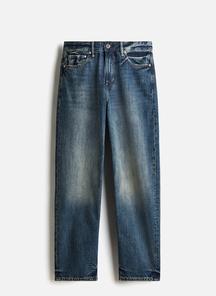 product-1549023