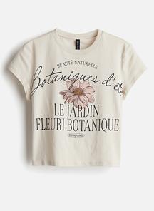 product-1549076