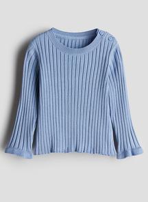 product-1561371
