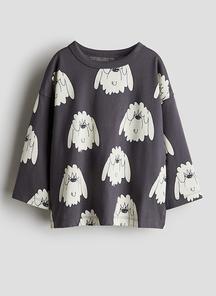 product-1561352