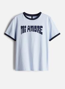 product-1561213